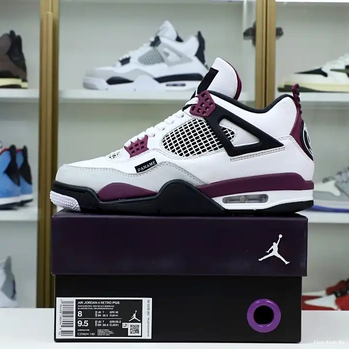 JORDAN Kimikick 4 JORDAN X RETRO 'BORDEAUX' AIR SAINT-GERMAIN AIR PARIS 0825